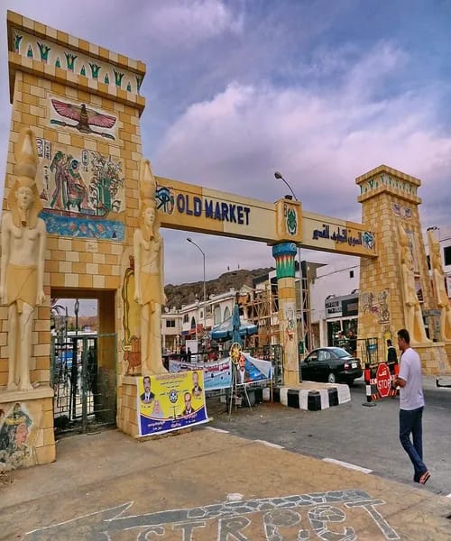 Sharm Old Town transfer